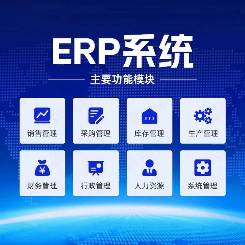 万物互联：探索物联网在工业生产中的应用方案