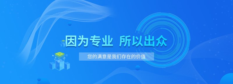 数字化转型:构建未来企业的核心竞争力